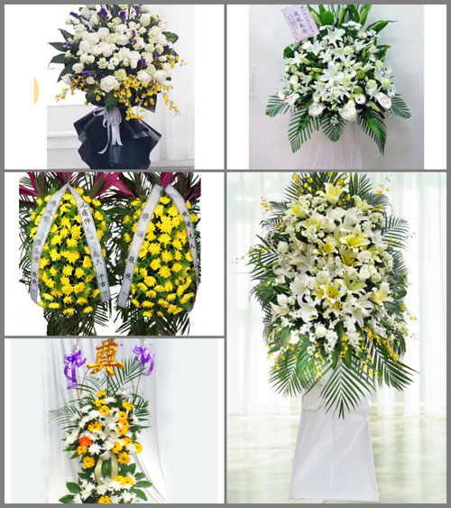 安徽芜湖市无为县高沟镇白事花篮预定